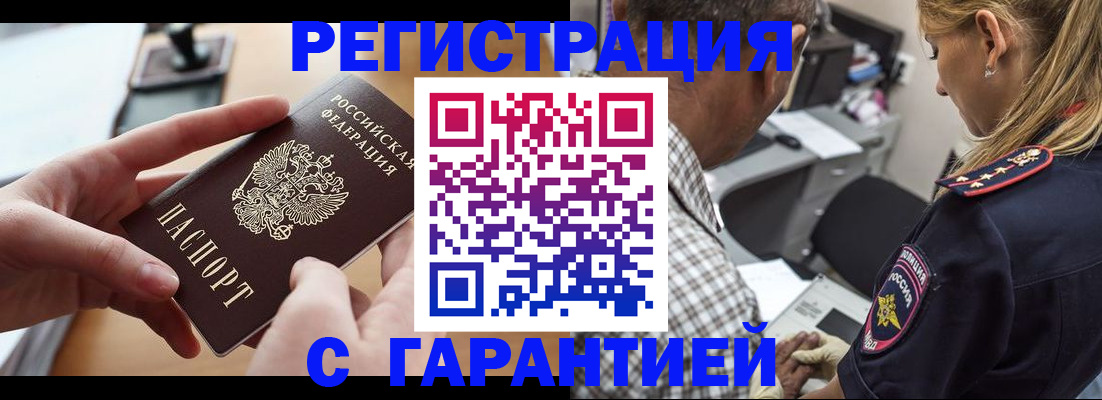 форма 3 в Липецкая области